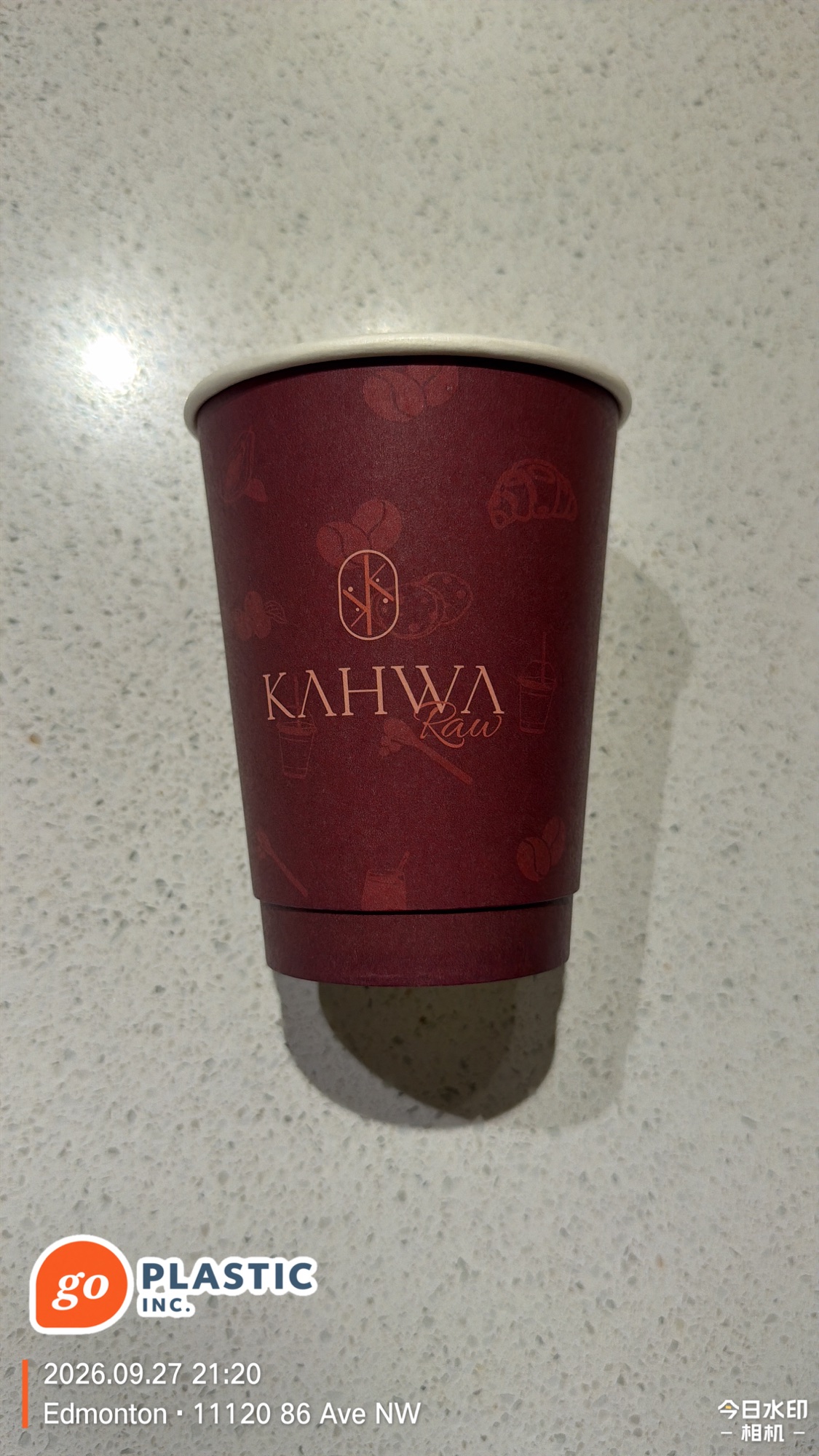 Kahwa Raw Cafe burgundy 12 oz double wall paper coffee cup