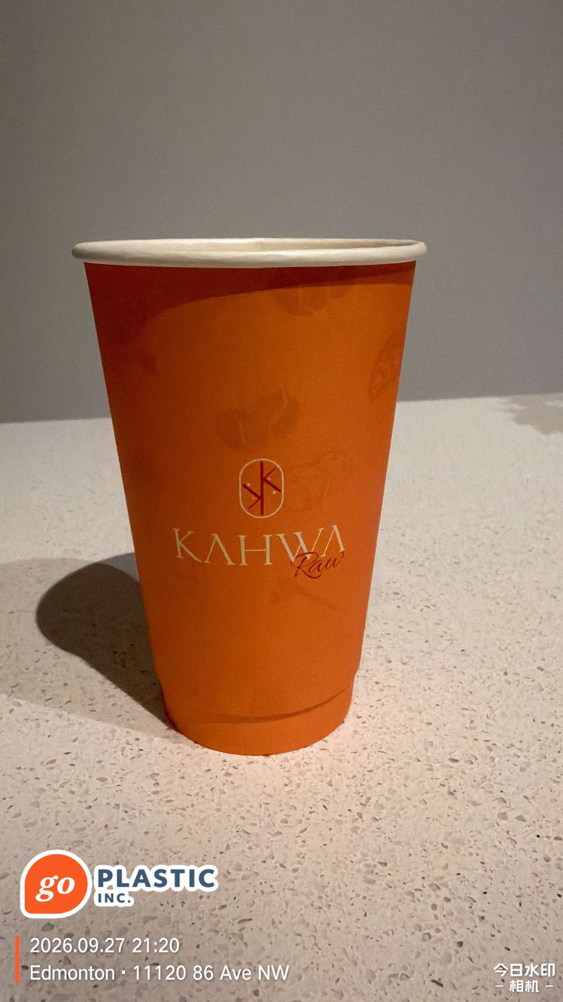 Kahwa Raw Cafe orange 16 oz double wall paper coffee cup