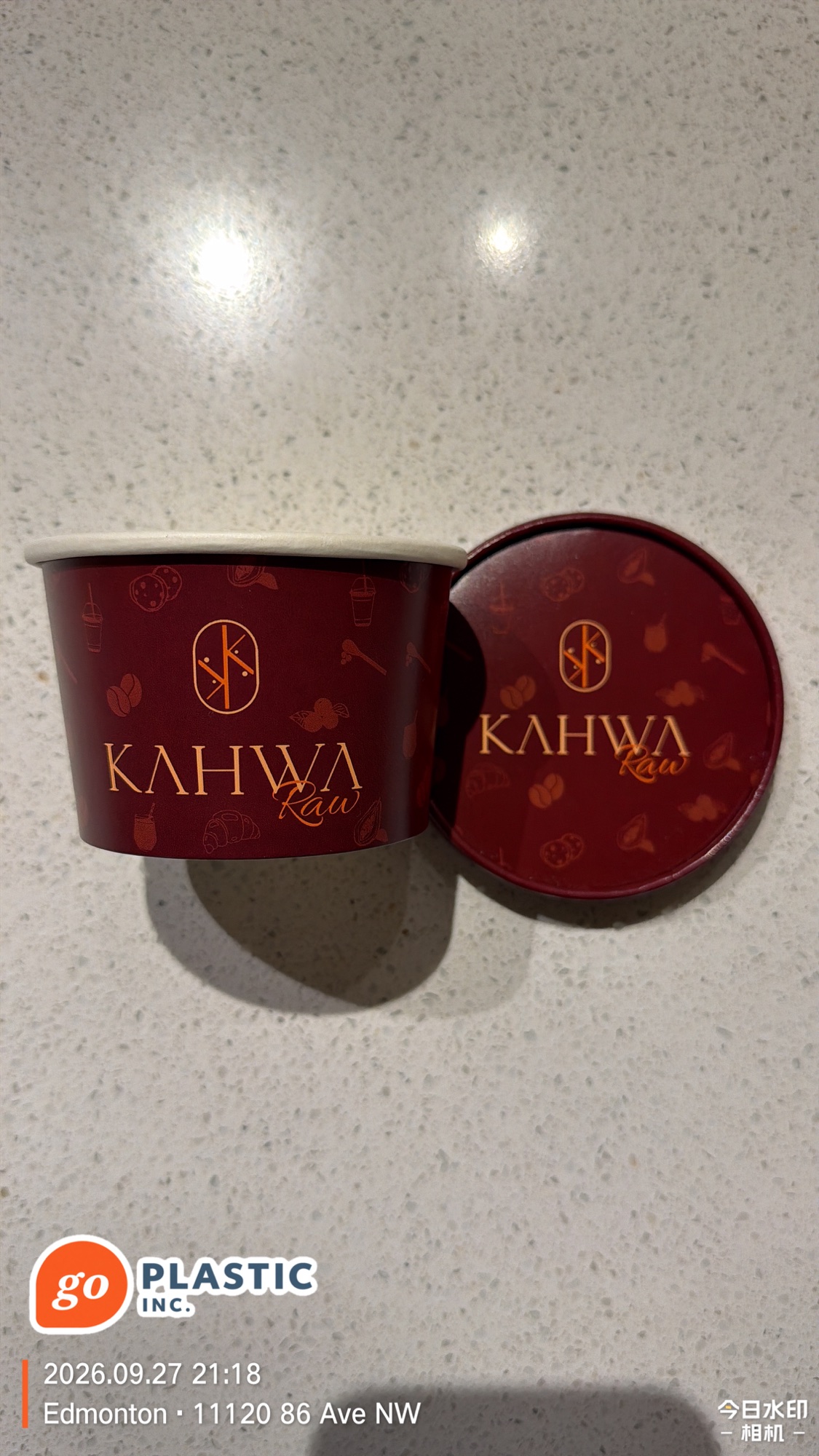 Kahwa Raw Cafe branded 6.5 oz ice cream cup with lid