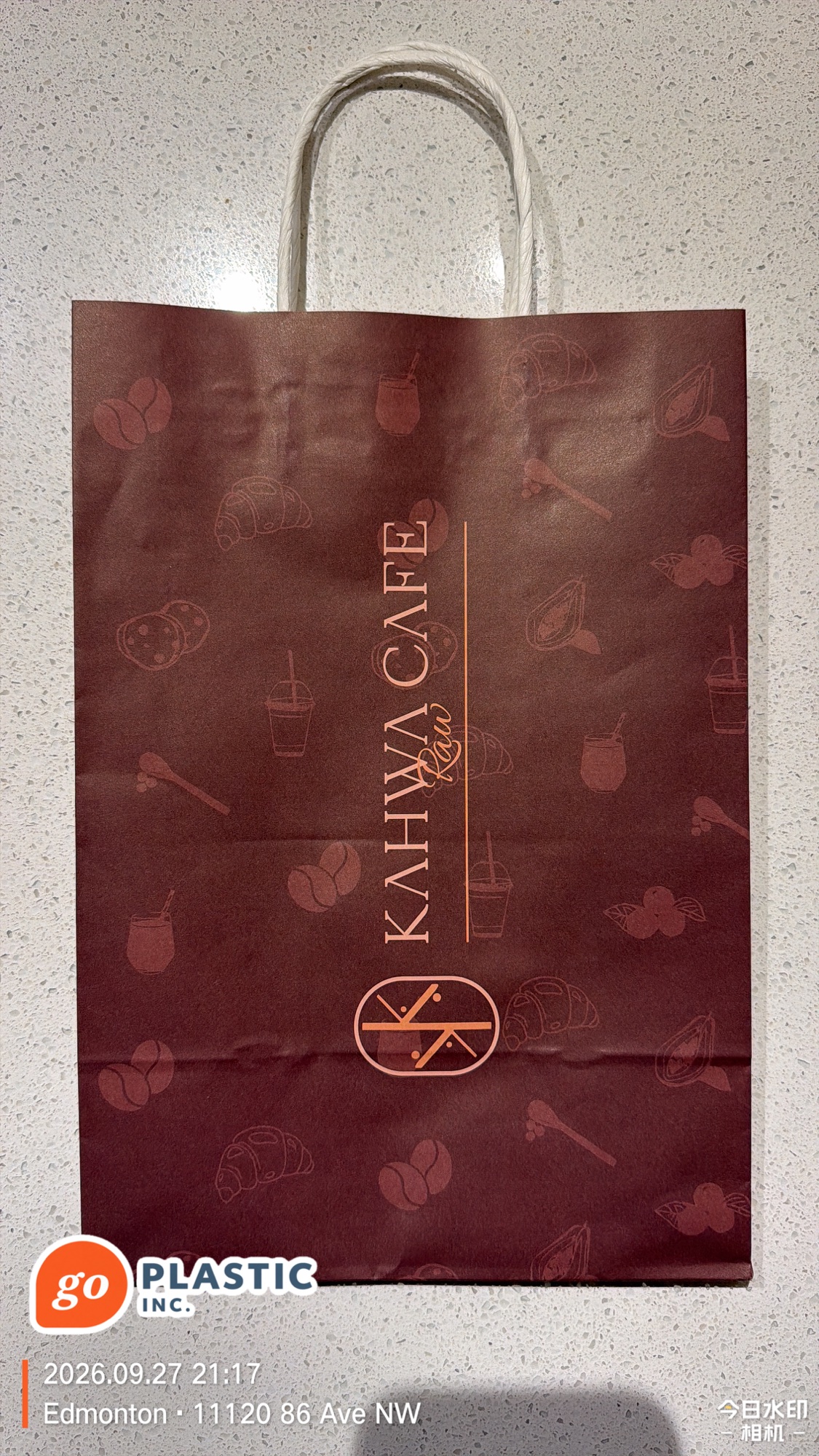 Kahwa Raw Cafe branded 120 GSM paper bag