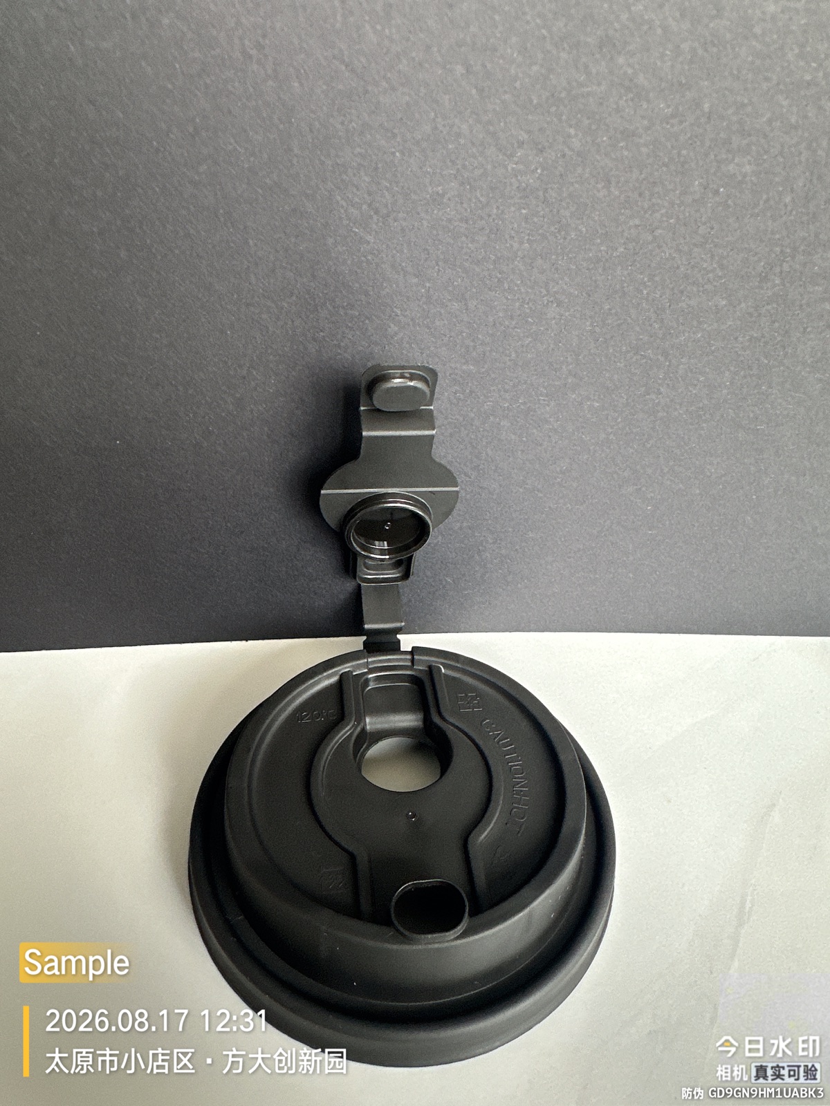 Black hinged cup lid